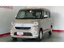 ダイハツ認定中古車ｌ純正ナビｌドラレコｌ両側電動スライドドアｌＬＥＤヘッドライトｌシートヒーターｌオートエアコンｌキーフリーシステムｌスマートアシストｌ保証／整備付（茨城県）の中古車