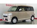 ダイハツ認定中古車ｌ純正ナビｌドラレコｌ両側電動スライドドアｌＬＥＤヘッドライトｌシートヒーターｌオートエアコンｌキーフリーシステムｌスマートアシストｌ保証／整備付（茨城県）の中古車