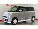ダイハツ認定中古車ｌ両側電動スライドドアｌ電動パーキングブレーキｌＬＥＤヘッドライトｌシートヒーターｌオートエアコンｌキーフリーシステムｌスマートアシストｌ保証／整備付（茨城県）の中古車