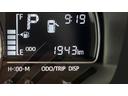ダイハツ認定中古車ｌＬＥＤヘッドライトｌ片側電動スライドドアｌキーフリーｌコーナーセンサーｌ電動格納ドアミラーｌスマートアシストｌ保証／整備付（茨城県）の中古車