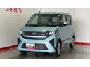 ダイハツ認定中古車ｌＬＥＤヘッドライトｌ片側電動スライドドアｌキーフリーｌコーナーセンサーｌ電動格納ドアミラーｌスマートアシストｌ保証／整備付（茨城県）の中古車