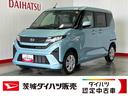 ダイハツ認定中古車ｌＬＥＤヘッドライトｌ片側電動スライドドアｌキーフリーｌコーナーセンサーｌ電動格納ドアミラーｌスマートアシストｌ保証／整備付（茨城県）の中古車