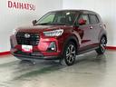 ダイハツ認定中古車ｌディスプレイオーディオｌドラレコｌＥＴＣｌシートヒーターｌコーナーセンサーｌキーフリーｌオートエアコンｌスマートアシストｌ保証／整備付（茨城県）の中古車