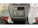 ダイハツ認定中古車ｌ電動パーキングブレーキｌクルーズコントロールｌシートヒーターｌＬＥＤヘッドライトｌキーフリーｌオートエアコンｌコーナーセンサーｌスマートアシストｌ保証／整備付（茨城県）の中古車