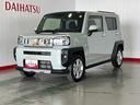 ダイハツ認定中古車ｌ電動パーキングブレーキｌクルーズコントロールｌシートヒーターｌＬＥＤヘッドライトｌキーフリーｌオートエアコンｌコーナーセンサーｌスマートアシストｌ保証／整備付（茨城県）の中古車