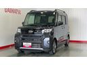 ダイハツ認定中古車ｌターボｌ革ハンドルｌ純正ナビｌドラレコｌＥＴＣｌ両側電動スライドドアｌ電動パーキングブレーキｌＬＥＤヘッドライトｌシートヒーターｌコーナーセンサーｌスマートアシストｌ保証／整備付（茨城県）の中古車
