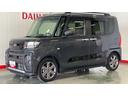 ダイハツ認定中古車ｌターボｌ革ハンドルｌ純正ナビｌドラレコｌＥＴＣｌ両側電動スライドドアｌ電動パーキングブレーキｌＬＥＤヘッドライトｌシートヒーターｌコーナーセンサーｌスマートアシストｌ保証／整備付（茨城県）の中古車