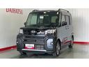 ダイハツ認定中古車ｌターボｌ革ハンドルｌ純正ナビｌドラレコｌＥＴＣｌ両側電動スライドドアｌ電動パーキングブレーキｌＬＥＤヘッドライトｌシートヒーターｌコーナーセンサーｌスマートアシストｌ保証／整備付（茨城県）の中古車