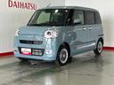 ダイハツ認定中古車ｌ両側電動スライドドアｌ電動パーキングブレーキｌＬＥＤヘッドライトｌシートヒーターｌオートエアコンｌキーフリーシステムｌスマートアシストｌ保証／整備付（茨城県）の中古車