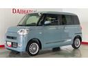 ダイハツ認定中古車ｌ両側電動スライドドアｌ電動パーキングブレーキｌＬＥＤヘッドライトｌシートヒーターｌオートエアコンｌキーフリーシステムｌスマートアシストｌ保証／整備付（茨城県）の中古車