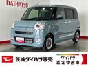 ダイハツ認定中古車ｌ両側電動スライドドアｌ電動パーキングブレーキｌＬＥＤヘッドライトｌシートヒーターｌオートエアコンｌキーフリーシステムｌスマートアシストｌ保証／整備付（茨城県）の中古車