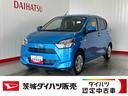 ダイハツ認定中古車ｌＬＥＤヘッドライトｌキーレスエントリーｌＡＢＳｌエアバッグｌコーナーセンサーｌエアコンｌスマートアシストｌ保証／整備付（茨城県）の中古車