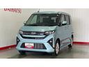 ダイハツ認定中古車ｌＬＥＤヘッドライトｌ片側電動スライドドアｌ電動パーキングブレーキｌキーフリーｌオートエアコンｌコーナーセンサーｌスマートアシストｌアルミホイールｌ保証／整備付（茨城県）の中古車