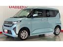 ダイハツ認定中古車ｌＬＥＤヘッドライトｌ片側電動スライドドアｌ電動パーキングブレーキｌキーフリーｌオートエアコンｌコーナーセンサーｌスマートアシストｌアルミホイールｌ保証／整備付（茨城県）の中古車