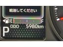ダイハツ認定中古車ｌ電動パーキングブレーキｌクルーズコントロールｌシートヒーターｌＬＥＤヘッドライトｌキーフリーｌオートエアコンｌコーナーセンサーｌスマートアシストｌ保証／整備付（茨城県）の中古車