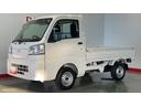ダイハツ認定中古車ｌＣＶＴｌ４ＷＤｌＡＢＳｌ荷台ライトｌエアバッグｌエアコンｌコーナーセンサーｌスマートアシストｌ保証／整備付（茨城県）の中古車
