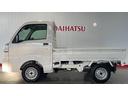 ダイハツ認定中古車ｌＣＶＴｌ４ＷＤｌＡＢＳｌ荷台ライトｌエアバッグｌエアコンｌコーナーセンサーｌスマートアシストｌ保証／整備付（茨城県）の中古車