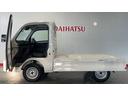 ダイハツ認定中古車ｌＣＶＴｌ４ＷＤｌＡＢＳｌ荷台ライトｌエアバッグｌエアコンｌコーナーセンサーｌスマートアシストｌ保証／整備付（茨城県）の中古車
