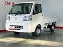 ダイハツ認定中古車ｌＣＶＴｌ４ＷＤｌＡＢＳｌ荷台ライトｌエアバッグｌエアコンｌコーナーセンサーｌスマートアシストｌ保証／整備付（茨城県）の中古車