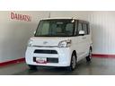 ダイハツ認定中古車ｌスローパー車ｌナビｌバックカメラｌ片側電動スライドドアｌＬＥＤヘッドライトｌキーフリーｌオートエアコンｌスマートアシストｌ保証／整備付（茨城県）の中古車
