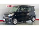 ダイハツ認定中古車ｌナビｌバックミラー内蔵アラウンドビューモニターｌＥＴＣｌ衝突回避支援ブレーキｌキーフリーｌエアバッグｌオートエアコンｌ保証／整備付（茨城県）の中古車