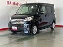 ダイハツ認定中古車ｌナビｌバックミラー内蔵アラウンドビューモニターｌＥＴＣｌ衝突回避支援ブレーキｌキーフリーｌエアバッグｌオートエアコンｌ保証／整備付（茨城県）の中古車