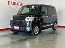 ダイハツ認定中古車ｌディスプレイオーディオｌバックカメラｌＥＴＣｌ両側電動スライドドアｌ電動パーキングブレーキｌＬＥＤヘッドライトｌシートヒーターｌキーフリーシステムｌスマートアシストｌ保証／整備付（茨城県）の中古車