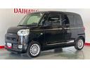 ダイハツ認定中古車ｌディスプレイオーディオｌバックカメラｌＥＴＣｌ両側電動スライドドアｌ電動パーキングブレーキｌＬＥＤヘッドライトｌシートヒーターｌキーフリーシステムｌスマートアシストｌ保証／整備付（茨城県）の中古車