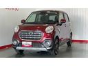 ダイハツ認定中古車ｌナビｌパノラマモニターｌスマートアシストｌキーフリーｌシートヒーターｌエアバッグｌオートエアコンｌ保証／整備付（茨城県）の中古車