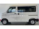 （茨城県）の中古車