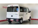（茨城県）の中古車