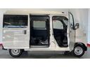 （茨城県）の中古車