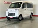 （茨城県）の中古車