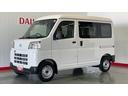 ダイハツ認定中古車ｌキーレスｌコーナーセンサーｌスマートアシストｌＡＢＳｌエアバッグｌエアコンｌパワーウィンドウｌリアスモークガラスｌ保証／整備付（茨城県）の中古車