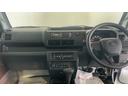 （茨城県）の中古車