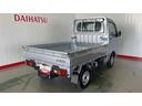 （茨城県）の中古車