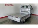 （茨城県）の中古車
