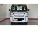 （茨城県）の中古車