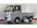 （茨城県）の中古車