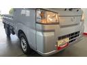 （茨城県）の中古車