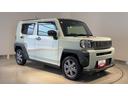 ダイハツ認定中古車ｌ電動パーキングブレーキｌターボｌ革ハンドルｌクルーズコントロールｌキーフリーｌオートエアコンｌシートヒーターｌコーナーセンサーｌスマートアシストｌ保証／整備付（茨城県）の中古車