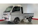 ダイハツ認定中古車ｌＣＶＴｌ２ＷＤｌディスプレイオーディオｌバックカメラｌパワーウィンドウｌ電動格納ドアミラーｌ荷台ライトｌエアコンｌコーナーセンサーｌスマートアシストｌ保証／整備付（茨城県）の中古車
