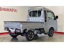 ダイハツ認定中古車ｌＣＶＴｌ２ＷＤｌディスプレイオーディオｌバックカメラｌパワーウィンドウｌ電動格納ドアミラーｌ荷台ライトｌエアコンｌコーナーセンサーｌスマートアシストｌ保証／整備付（茨城県）の中古車