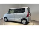 ダイハツ認定中古車ｌ両側電動スライドドアｌ電動パーキングブレーキｌＬＥＤヘッドライトｌシートヒーターｌキーフリーｌコーナーセンサーｌスマートアシストｌ保証／整備付（茨城県）の中古車