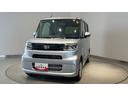 ダイハツ認定中古車ｌ両側電動スライドドアｌ電動パーキングブレーキｌＬＥＤヘッドライトｌシートヒーターｌキーフリーｌコーナーセンサーｌスマートアシストｌ保証／整備付（茨城県）の中古車