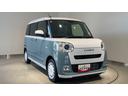 ダイハツ認定中古車ｌ両側電動スライドドアｌ電動パーキングブレーキｌＬＥＤヘッドライトｌシートヒーターｌオートエアコンｌキーフリーシステムｌスマートアシストｌ保証／整備付（茨城県）の中古車