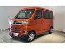 ダイハツ認定中古車ｌ両側電動スライドドアｌキーフリーｌオートエアコンｌコーナーセンサーｌスマートアシストｌＡＢＳｌエアバッグｌパワーウィンドウｌリアスモークガラスｌ保証／整備付（茨城県）の中古車