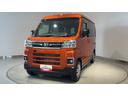ダイハツ認定中古車ｌ両側電動スライドドアｌキーフリーｌオートエアコンｌコーナーセンサーｌスマートアシストｌＡＢＳｌエアバッグｌパワーウィンドウｌリアスモークガラスｌ保証／整備付（茨城県）の中古車