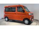 ダイハツ認定中古車ｌ両側電動スライドドアｌキーフリーｌオートエアコンｌコーナーセンサーｌスマートアシストｌＡＢＳｌエアバッグｌパワーウィンドウｌリアスモークガラスｌ保証／整備付（茨城県）の中古車