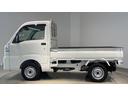 ダイハツ認定中古車ｌＣＶＴｌ２ＷＤｌＡＢＳｌエアバッグｌエアコンｌコーナーセンサーｌスマートアシストｌ横滑り防止機能ｌ保証／整備付（茨城県）の中古車